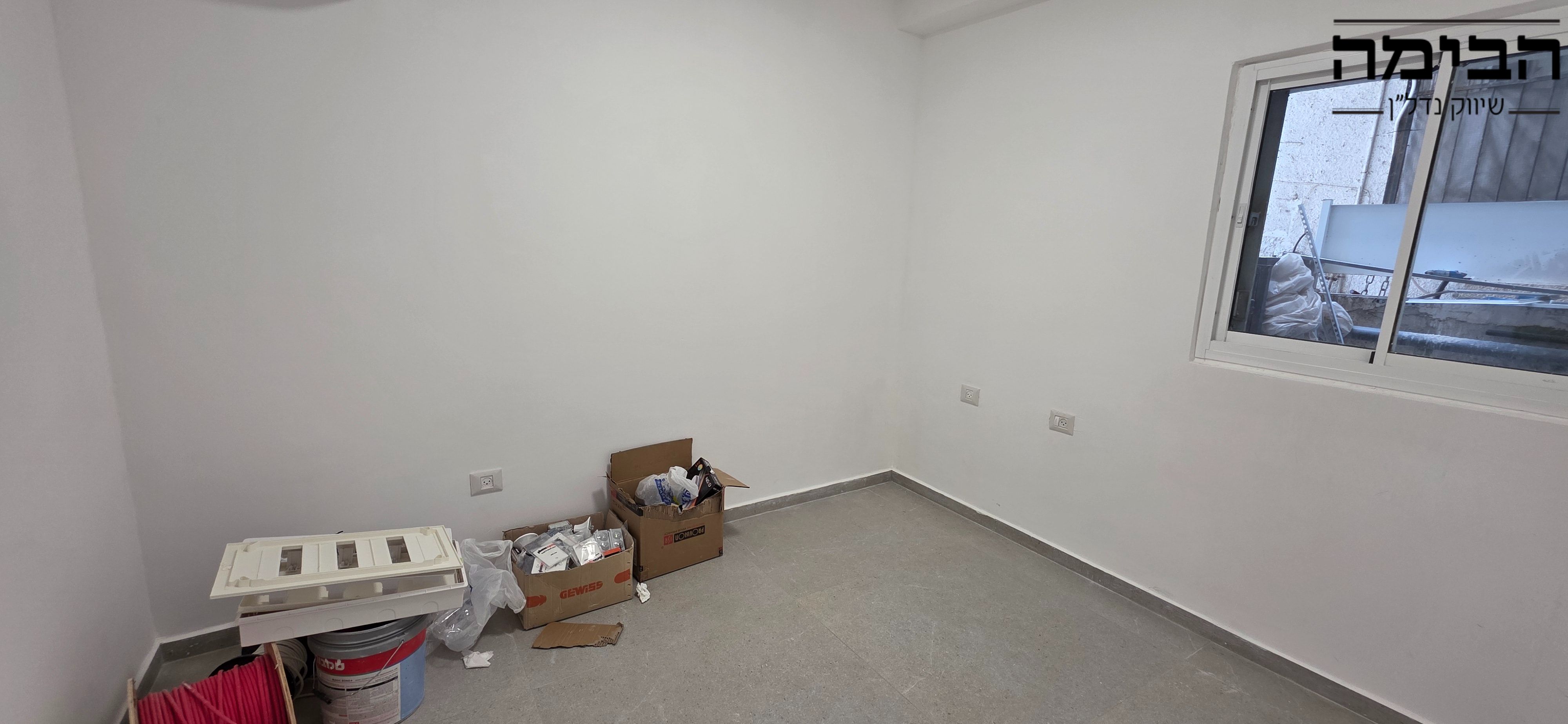 מהסמארטפון שלי